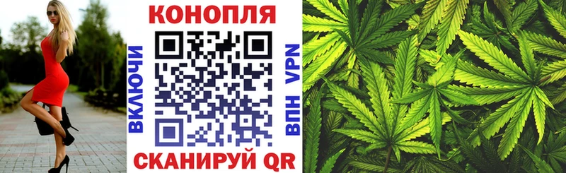 Где продают наркотики Новохопёрск Бошки Шишки  Alpha-PVP  Кетамин  Меф мяу мяу 