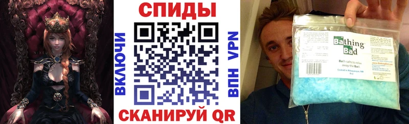 дарнет шоп  Новохопёрск  Amphetamine 98% 