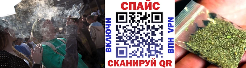 Бутират GHB  Новохопёрск 