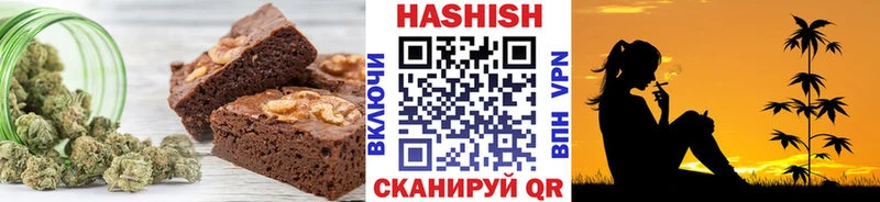 Canna-Cookies марихуана  Новохопёрск 