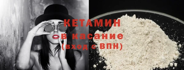 марки lsd Верхнеуральск