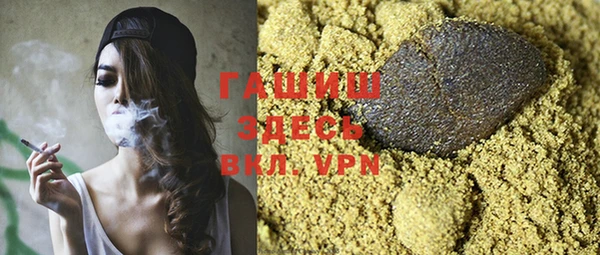 дурь Верея