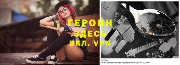 скорость mdpv Верхний Тагил