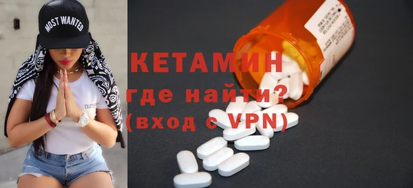 дурь Верея