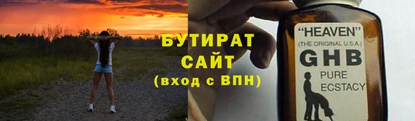 марки lsd Верхнеуральск