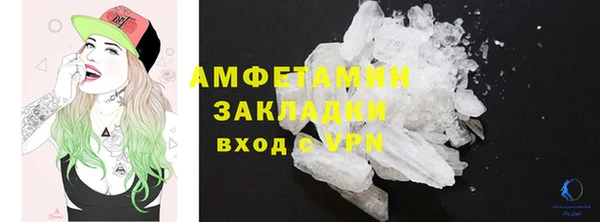 дурь Верея
