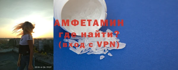 марки lsd Верхнеуральск