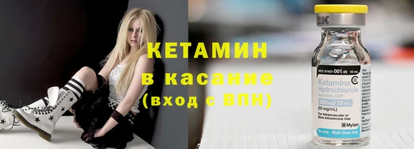 скорость mdpv Верхний Тагил