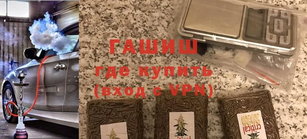 марки lsd Верхнеуральск