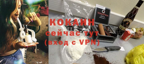 скорость mdpv Верхний Тагил