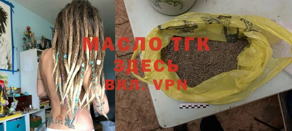 скорость mdpv Верхний Тагил