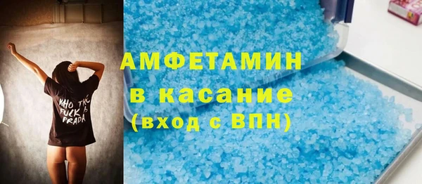скорость mdpv Верхний Тагил