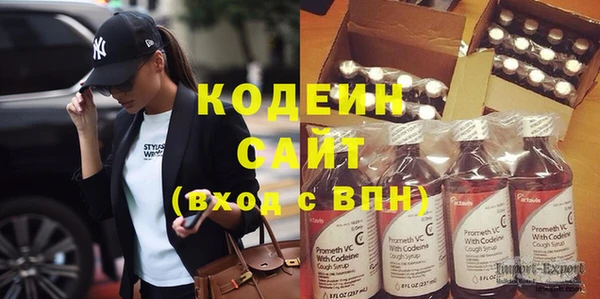 дурь Верея