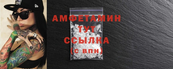 марки lsd Верхнеуральск