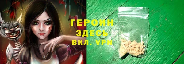 дурь Верея