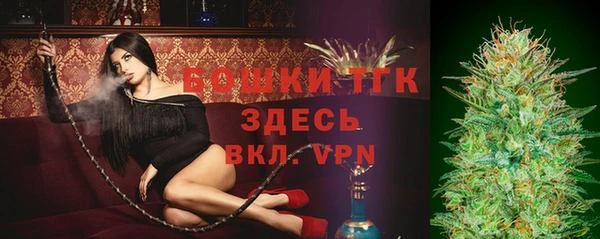 скорость mdpv Верхний Тагил