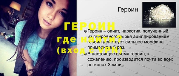 скорость mdpv Верхний Тагил