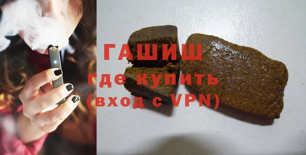 дурь Верея