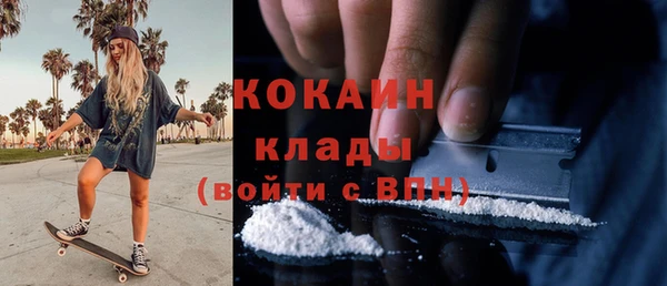 марки lsd Верхнеуральск