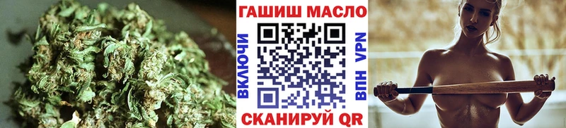 Дистиллят ТГК THC oil Новохопёрск